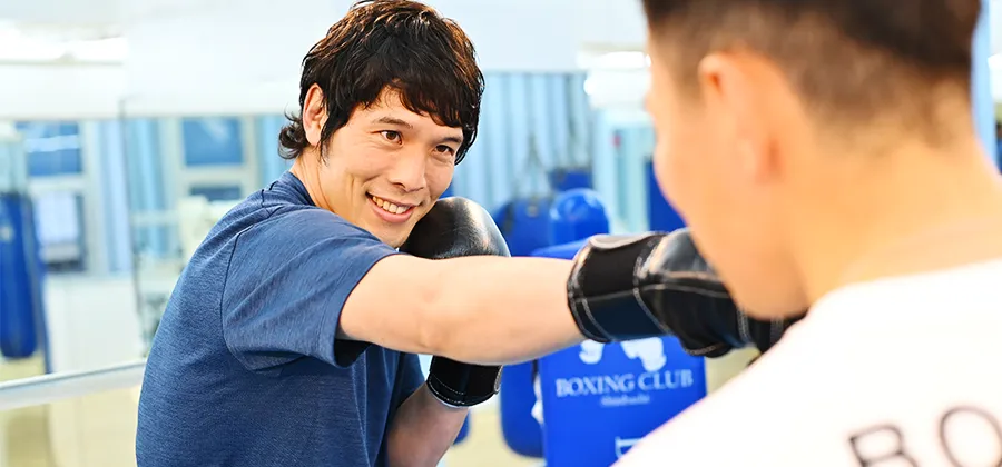 Core Boxing Course